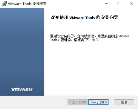 Next.png