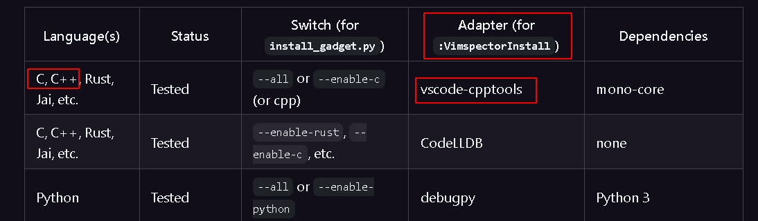 vscode_cpptools.png