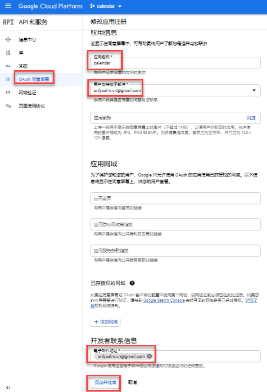 Register.png