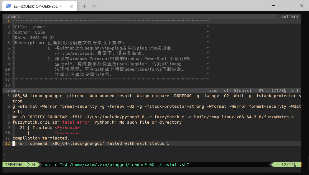 Error python Error_python.png