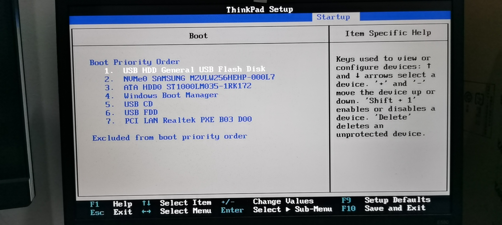Boot.png