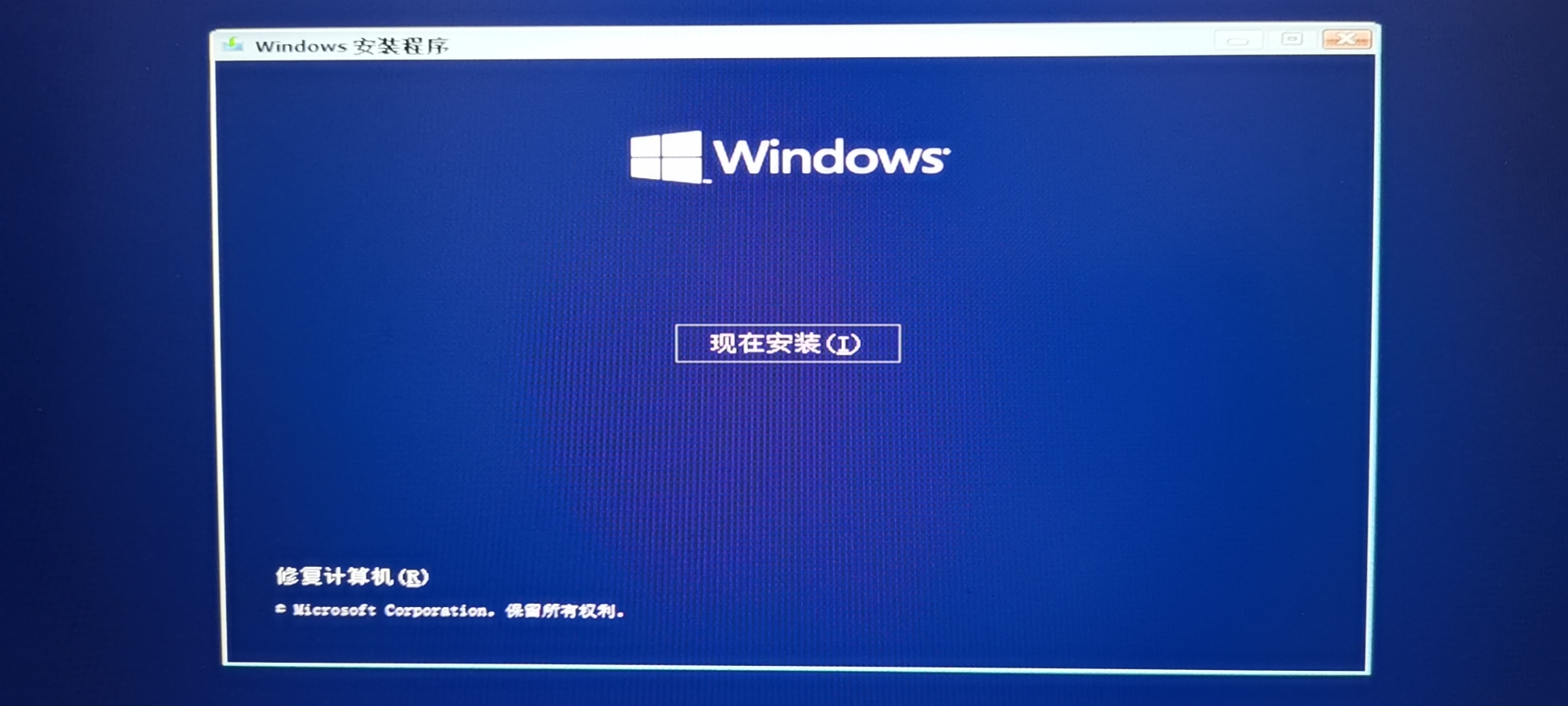 Install.png