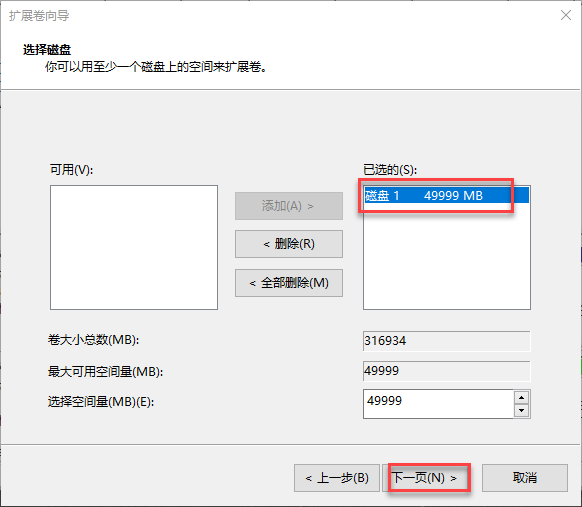 Add.png
