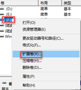 Extern.png