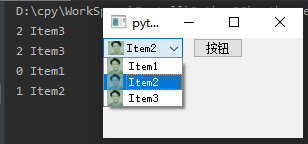 Choose.png