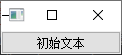 PushButton PushButton.png