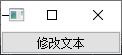 setText setText.png