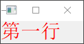 RichText.png