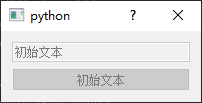 DisableDialog DisableDialog.png