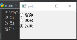 PressButton.png