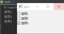 QButtonGroup.png
