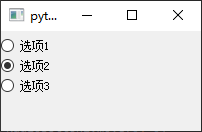 QRadioButton.png
