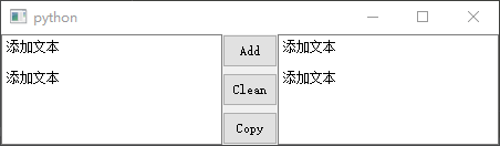 ControlText ControlText.png
