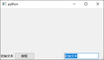 QStatusBar QStatusBar.png
