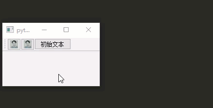 QToolBar QToolBar.gif