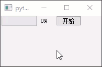 Dynamic Dynamic.gif