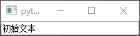 ReadOnly.png