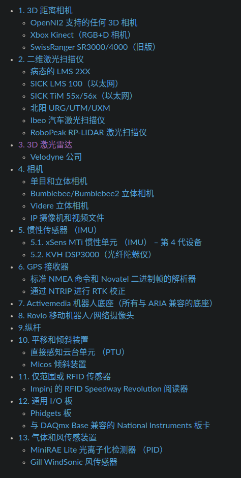 support.png